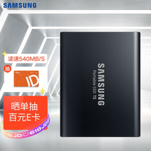 SAMSUNG 三星 T5 移动固态硬盘 2TB