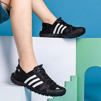 adidas 阿迪达斯 Q21031 男子徒步鞋