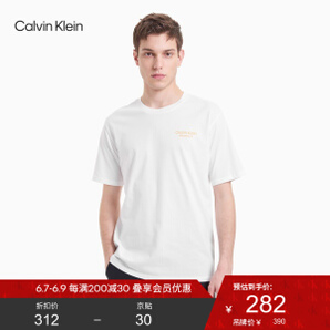 PLUS会员：Calvin Klein 卡尔文·克莱 4MT1K293 100 男士短袖T恤