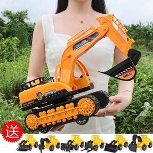 超大号 挖掘机玩具车模型