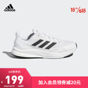 adidas Originals FZ2046 男鞋低帮跑步运动鞋