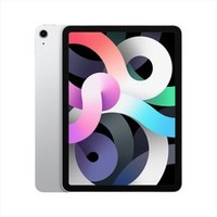 Apple 苹果 iPad Air 4 2020款 10.9英寸平板电脑 256GB WLAN版 银色