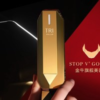TriPollar Stop Vx Gold 美容仪