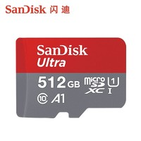 SanDisk 闪迪 SDSQUAR-512G-ZN3MN microSD内存卡 512GB