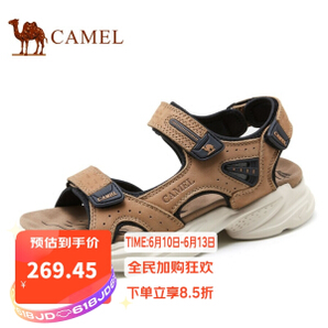PLUS会员！CAMEL 骆驼 A122307582 男士厚底沙滩鞋