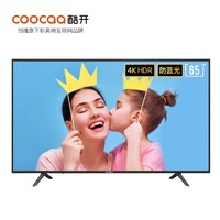 coocaa 酷开 65K30 智能平板液晶电视 65英寸