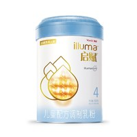 PLUS会员：illuma 启赋 蓝钻系列 儿童奶粉 国行版 4段 900g