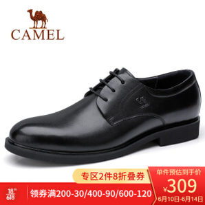 CAMEL 骆驼 A832102430 男士商务皮鞋