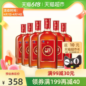 中国劲酒 35度养生酒 680ml*6瓶