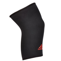 Adidas/阿迪达斯 专业运动护膝 单只装