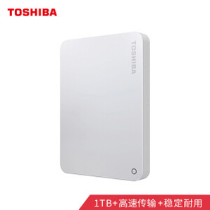 TOSHIBA 东芝 1TB 移动硬盘 V9系列 USB3.0 2.5英寸 清新白