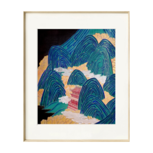 ARTMORN 墨斗鱼艺术 岳一川国画作品《夜山》37×45cm 绢本设色 环保画框+有机玻璃