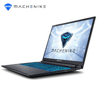 MACHENIKE 机械师 逐空 T58 青春版 15.6英寸游戏本笔记本电脑（i5-10200H、16GB、512GB、GTX1650）