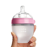 comotomo 可么多么 宝宝新生婴儿硅胶奶瓶 150ml 0-3个月
