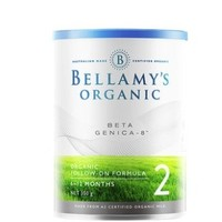 百亿补贴！BELLAMY'S 贝拉米 白金版 有机A2婴儿配方奶粉 2段 350g/罐