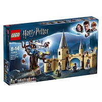 LEGO 乐高 Harry Potter哈利·波特系列 75953 霍格沃茨城门与打人柳