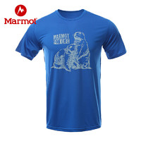 吸湿排汗！Marmot 土拨鼠 H44251 男士速干短袖T恤