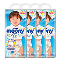 moony 婴儿拉拉裤 XL38片 4包装