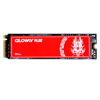 GLOWAY 光威 弈Pro系列 NVMe M.2 固态硬盘 512GB