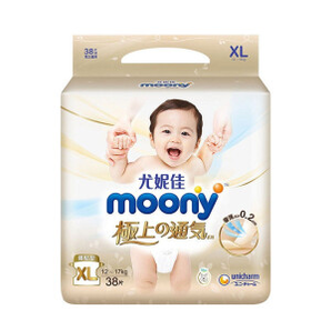 moony 极上通气腰贴型 婴儿纸尿裤 XL38片