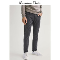Massimo Dutti 52152802 男装棉质休闲长裤