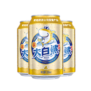 青岛啤酒 大白鲨啤酒9度330ml*24罐