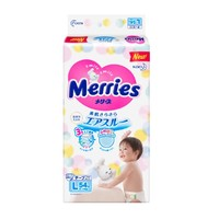 Merries 妙而舒 婴儿纸尿裤 L 54片