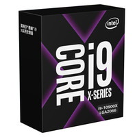 intel 英特尔 酷睿系列 i9-10900X 盒装CPU处理器