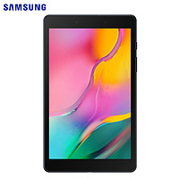 超长续航！SAMSUNG 三星 Galaxy Tab A T290 8英寸 平板电脑 3GB+32GB WiFi版