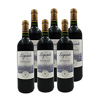 LAFEI 拉菲 进口传奇波尔多 原瓶进口葡萄红酒 750ml*6瓶
