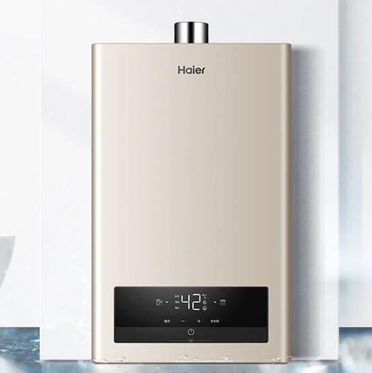 haier 海尔 jsq25-13jh1(12t) 13升 燃气热水器