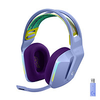 logitech 罗技 G733 头戴式无线蓝牙耳机 紫色