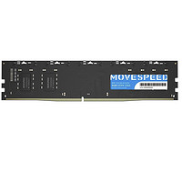 MOVE SPEED 移速 猎豹系列 DDR4 台式机内存 8GB