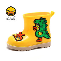 B.Duck 儿童防滑雨鞋