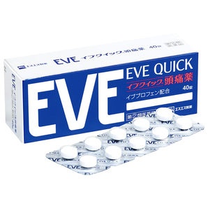 日本白兔eve头痛止痛药40粒