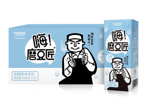 Joyoung soymilk 九阳豆浆 磨豆匠饮料 原味豆奶 250ml*15盒