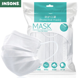 INSONS 口罩 一次性使用防护口罩 50只装 白色款