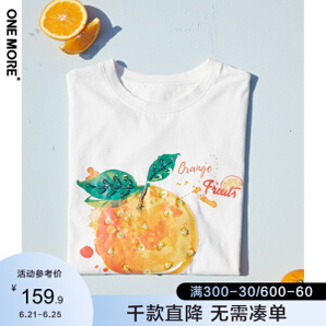 ONE MORE 文墨 A1NA1205059 水果印花T女士短袖T恤
