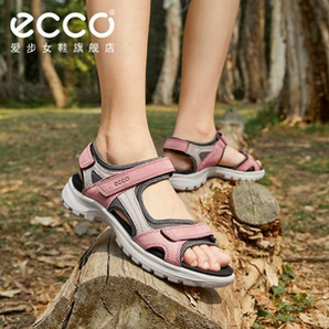2021夏季新款36码！ECCO 爱步 在途Onroads 女士魔术贴沙滩运动凉鞋 690013