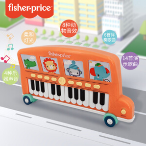 Fisher-Price 费雪 巴士电子琴