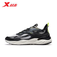 XTEP 特步 980219110770 男士跑步鞋