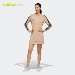 adidas 阿迪达斯 FP7860 女款运动连衣裙