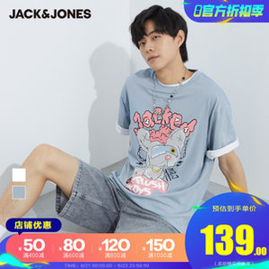 杰克琼斯 21夏季新品 男纯棉卡通印花薄款T恤