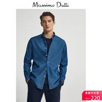 Massimo Dutti 00103304400 男士牛仔衬衫