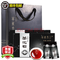 萃东方 十年陈普洱茶 茶化石120g/盒