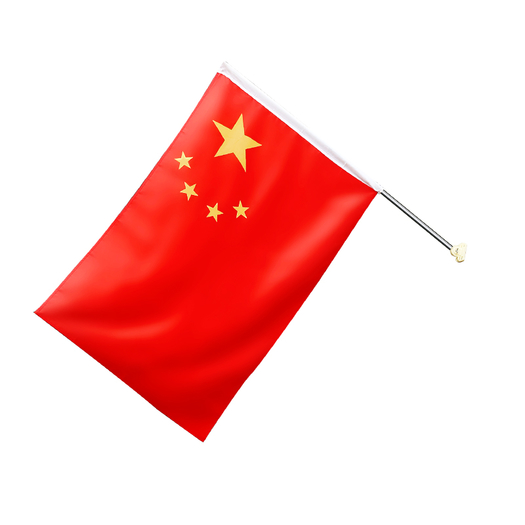 马上71就是100周年了,搞一面国旗?