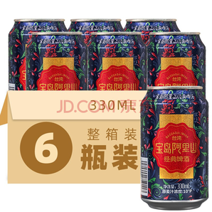宝岛阿狸山 台湾经典啤酒3.3度 台湾风味 330ml*6瓶