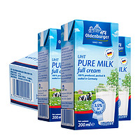 OLDENBURGER 欧德堡 进口全脂纯牛奶  200ml*24盒/箱