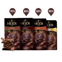 HEIDI 赫蒂 意式咖啡黑巧克力 80g*3盒