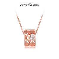 CHOW TAI SENG 周大生 S1PC0039 S925银蜂窝套链